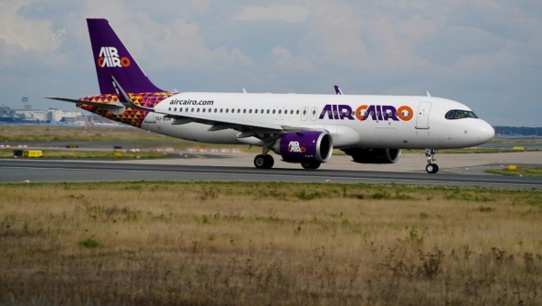 Четыре дня смогут оставаться в Хургаде без визы пассажиры Air Cairo