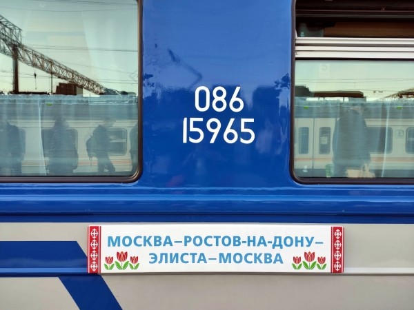 Фестиваль тюльпанов в Калмыкии и буддийская Элиста