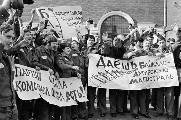 Редкие фотографии строительства БАМа Редкие фотографии строительства БАМа