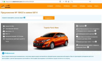 Мой опыт аренды машины на Пхукете: всё, что нужно знать в 2026 году
