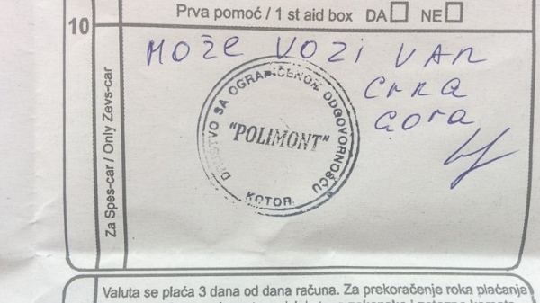 Аренда машины в Черногории от А до Я. Мой опыт и полезные советы Аренда машины в Черногории от А до Я. Мой опыт и полезные советы