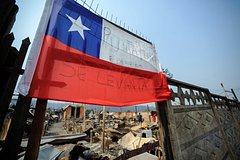 Россиян предупредили о рисках посещения Чили