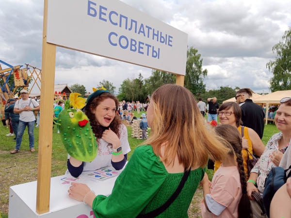 День Огурца в Суздале 2026 &bull; Как и когда отмечают праздник