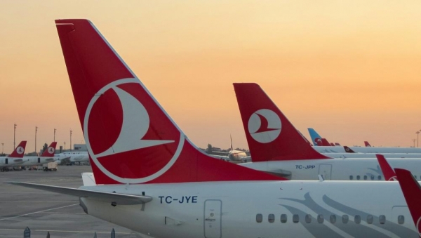 Туристы сутки не смогут вылететь в Турцию рейсами Turkish Airlines Туристы сутки не смогут вылететь в Турцию рейсами Turkish Airlines